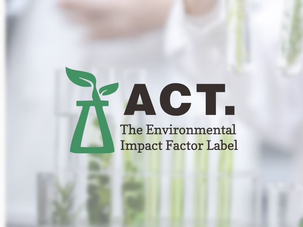 https://assets.buchi.com/image/upload/v1739349747/Marketing/Announcement_ACT_Label_Highlight.tiff