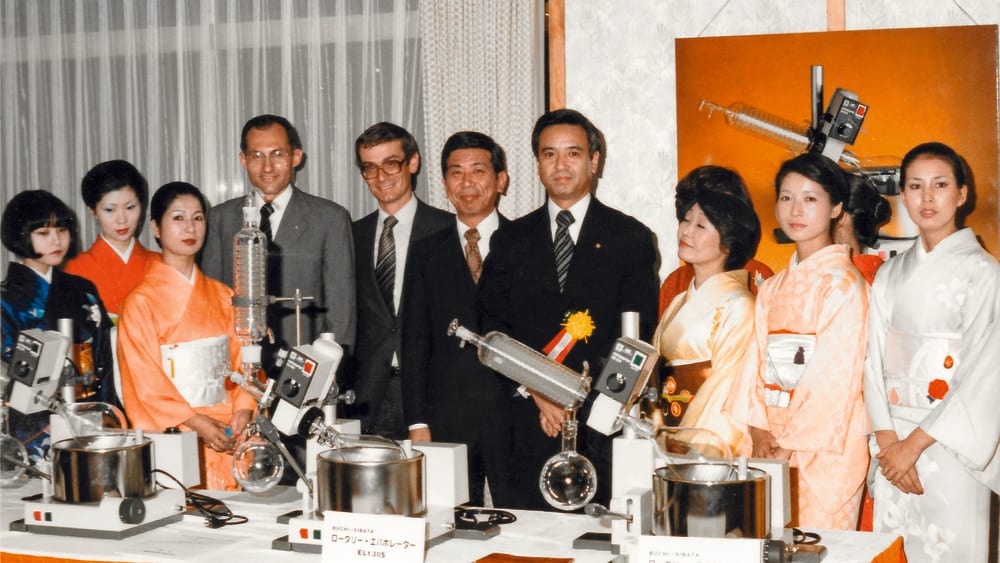 1979.jpg